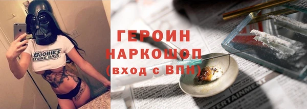 сатива Дмитриев