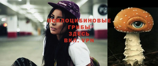 мефедрон VHQ Дмитровск