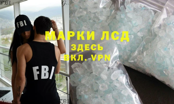 мяу мяу мука Дмитров