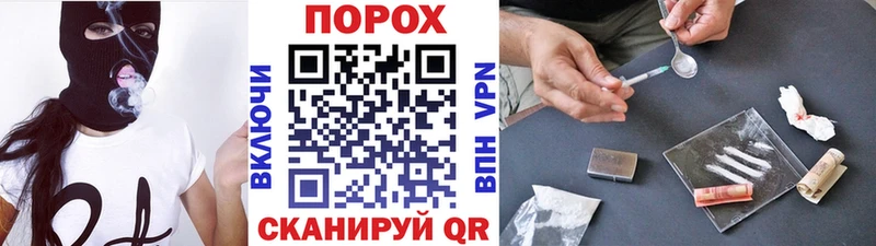 МЕТАМФЕТАМИН мет  Купить закладки  Азов 